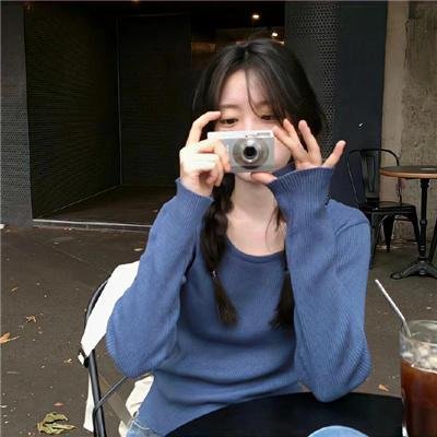 我向我的女老板借钱